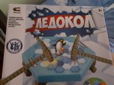 Настольные игры с детьми 5-7 лет.