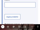 Девочки на счёт пособие