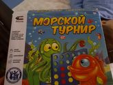 Настольные игры с детьми 5-7 лет.