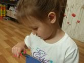 Адвент-календарь. 18 день.