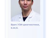 Девочки, кто делал узи