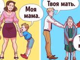 А как вы считаете ?