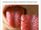Мог ли врач просмотреть