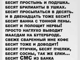 Хех🌝