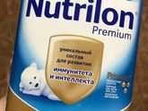 Нам 1 месяц высыпает от смеси !