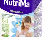 Мамочки поделитесь опытом, родились