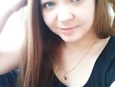 Сколько лет?