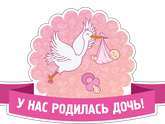 Фотография 2019-10-08 18:23:03