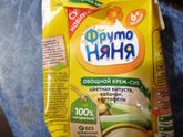 Девочки спасите помогите, не