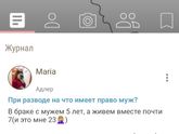 Девочки всем привет, потеряла