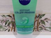 Порекомендуйте чем чистиете,моете лицо,