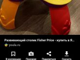 Подарок на 1 годик 🌷❤️🙃