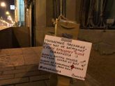 Немного юмора)