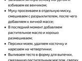 Девочки смотрите 😻