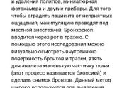 Сплошные болячки ...