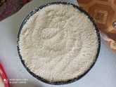 Ловите вкусняшку)