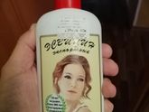 Средство от выпадения волос!