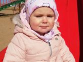У нас первая травма.