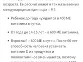Девочки, кто на юге