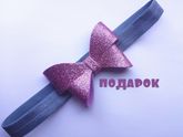 Метрики