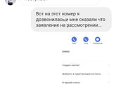 Ну наконец-то...соц защита