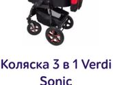Всем привет!?Что