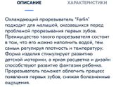 У меня просто сегодня