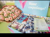 Москвичи!