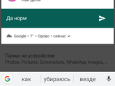 Как я ненавижу уборку,она