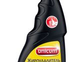 Чем отмыть напольную плитку