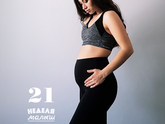 Пузо, привет🙈 21-22 WP. Baby 2