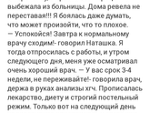 Часть 7.12