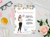 СОХРАНЯЙ❤️ВОСПОМИНАНИЯ❤️КРАСИВО❤️