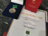 Наконец, хорошие новости) Меня