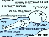 Становится актуальной?