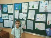 Календарь ожидания Нового года, 2019. День 21.