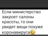 ??