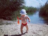 ?Провели выходной на воде?