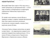 Вглядитесь в это фото! Оно изменит вашу жизнь