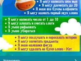 Как вам такие условия?