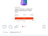 А мне нравится тут контекстная реклама ???