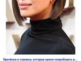 Сорян за фон..