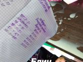Карантинские будни ...