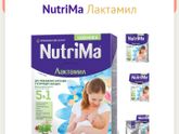 Кто пил, для улучшения