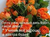 Это просто Ж##а