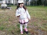На злобу дня, я