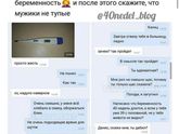 Немного позитива