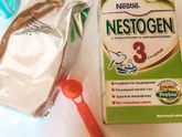 Завершение ГВ и Nestogen 3