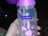 Вода на прогулку
