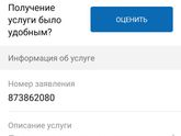 Про выплаты...